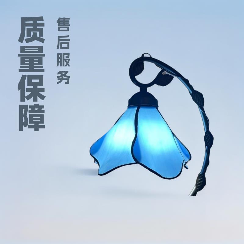 汇璟蒂凡尼问号弯管台灯客厅书房装饰品摆件彩色艺术国外经典台灯