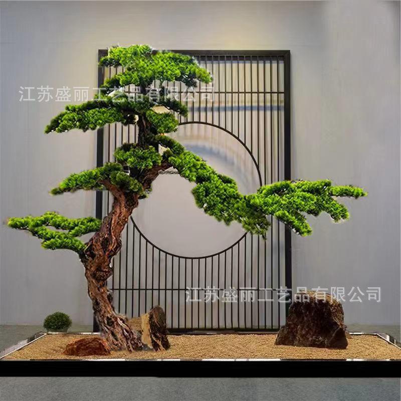 厂家仿真植物崖柏松枝假树枝 园林盆景装饰造型树 绿化装饰松树