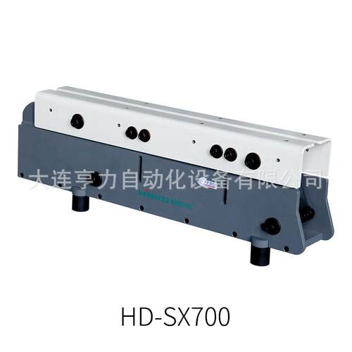 电磁式震动直线SX700装配自动大型五金件振动盘配件螺丝塑料