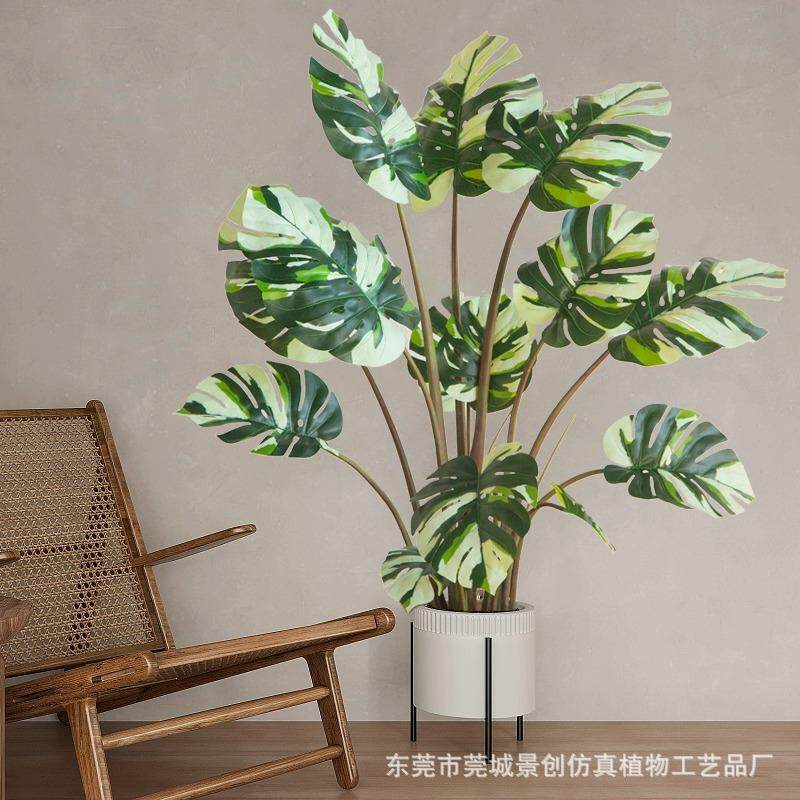 厂家白色龟背竹室内客厅仿真绿植白锦龟背叶装饰植物假盆栽