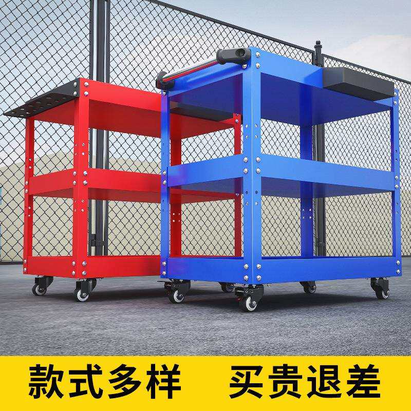 多功能车间工具车小推车五金工作台修车汽修抽屉三层移动货架矮柜