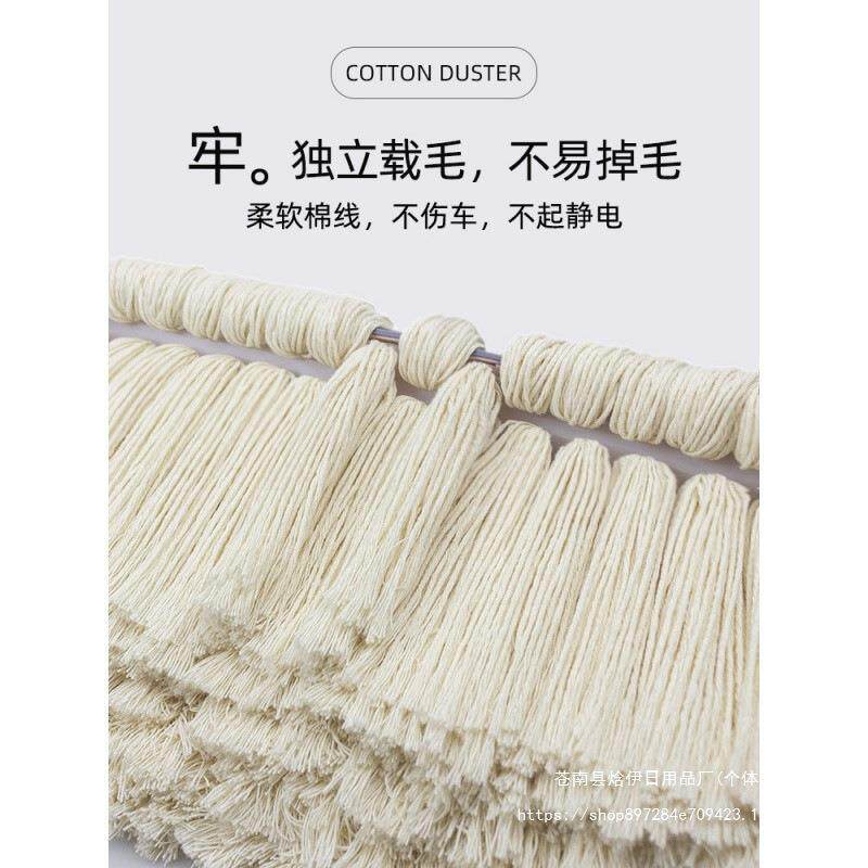 汽车用除尘掸子擦车拖把扫灰蜡刷车灰尘蜡拖刷子洗车用品扫雪神器