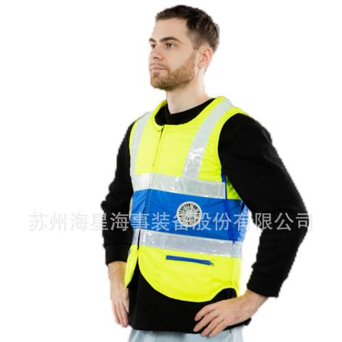 工厂直销 船用HXF-13风冷服荧光黄 船用吹风背心炎热天气使用