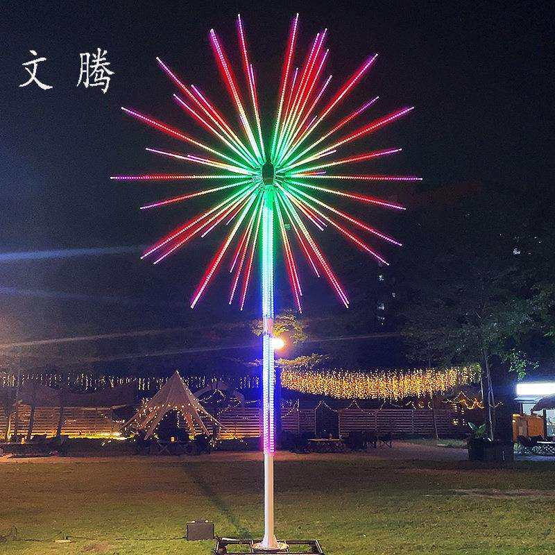 节日亮化烟花灯景观树户外防水礼花灯发光树新款烟花灯装饰彩灯