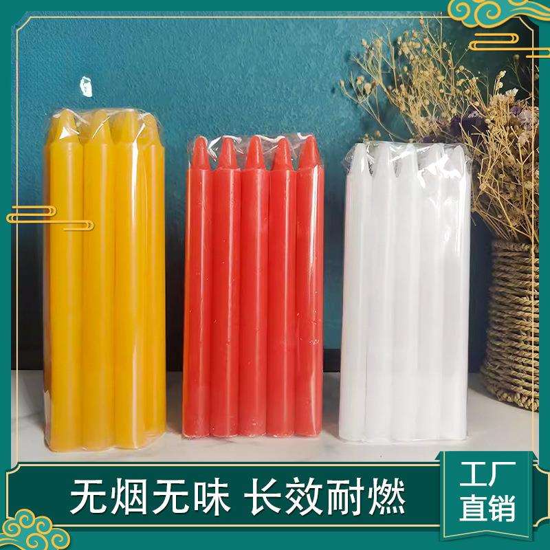 腊烛白蜡烛家用照明停电应急防灾白色焟烛无烟无味烛腊烛台红腊烛