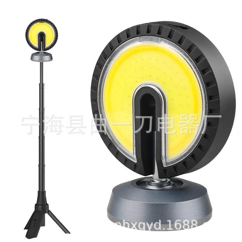 2024新款拉伸工作灯 LED强光检修灯多功能折叠旋转带磁铁