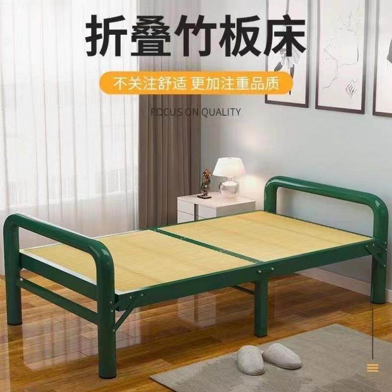 竹床折叠床单人双人家用办公室便携午休木床出租房硬板加固简易床