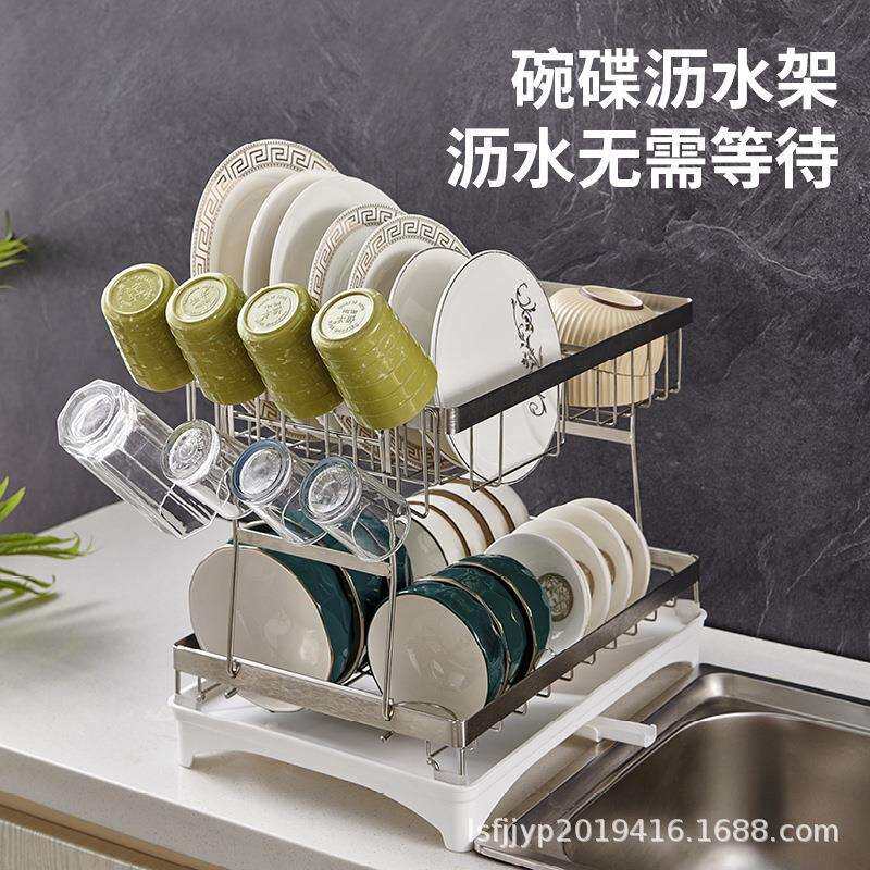 双层可拆卸碗碟沥水架大容量碗筷收纳篮碟子收纳架厨房收纳置物架