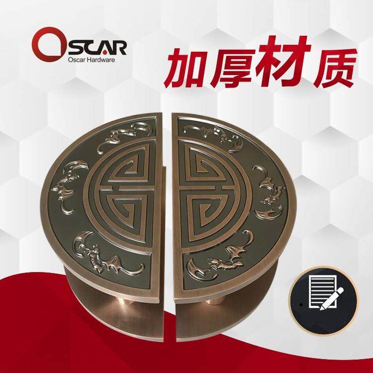 仿古雕刻大门拉手 中式古铜实木扶手铝合金祥云玻璃推拉门把手