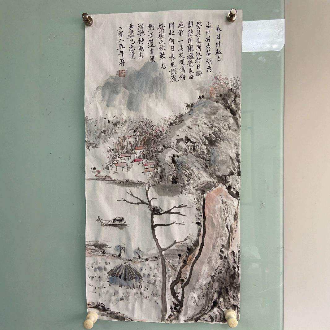 中国艺术画家黄宾虹竖版长幅家居装饰画画芯水墨山水画长卷山水
