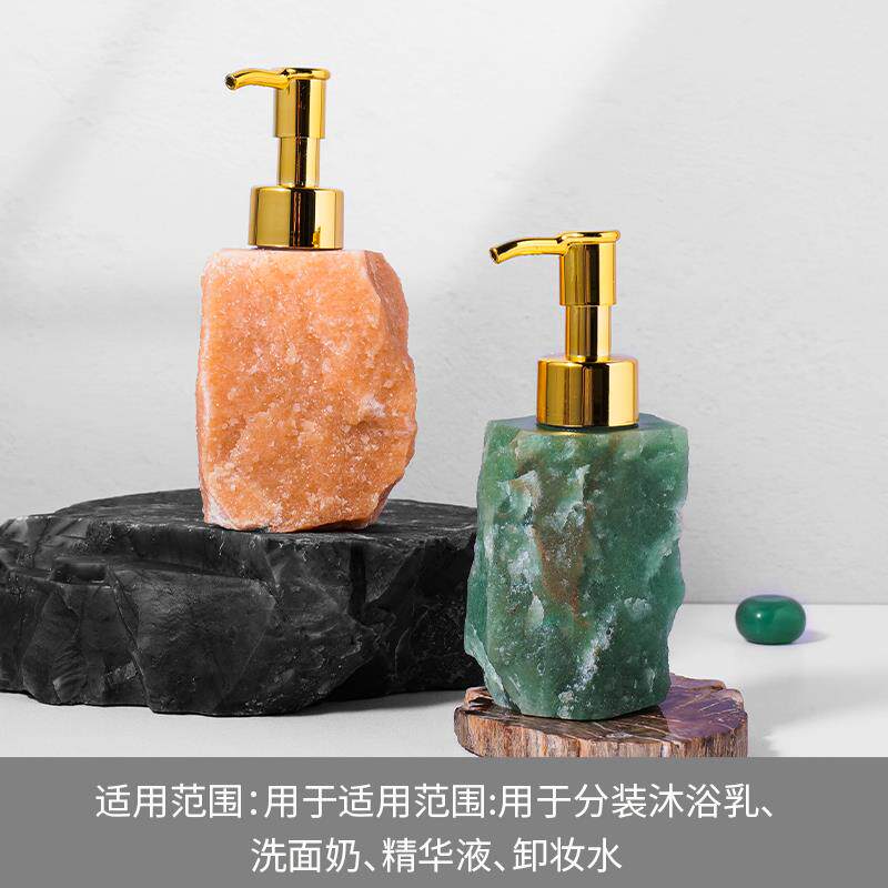 天然水晶原石矿石青金石摆件粉水晶按压式分装瓶洗手液乳液瓶空瓶