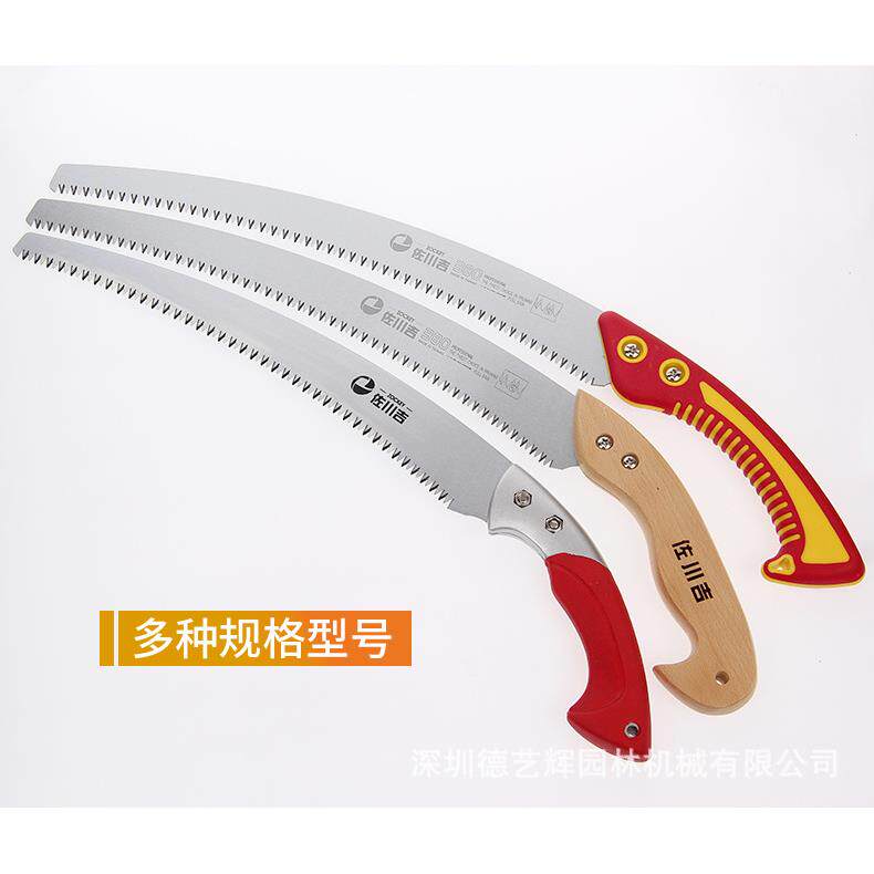 佐川吉手锯大弯锯380S塑柄大齿长刃锯切速度快园林果园伐木锯子