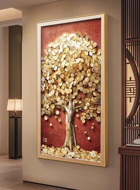 轻奢发财树玄关装饰画过道走廊挂画入户正对门新中式竖版墙壁挂画