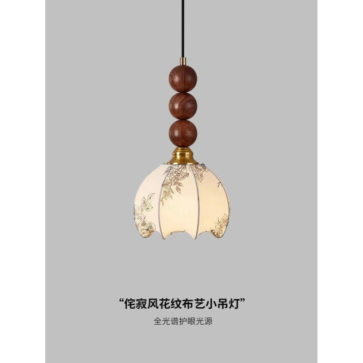复古法式客厅中古吊灯衣帽间花纹吧台卧室书房美式实木布艺床头