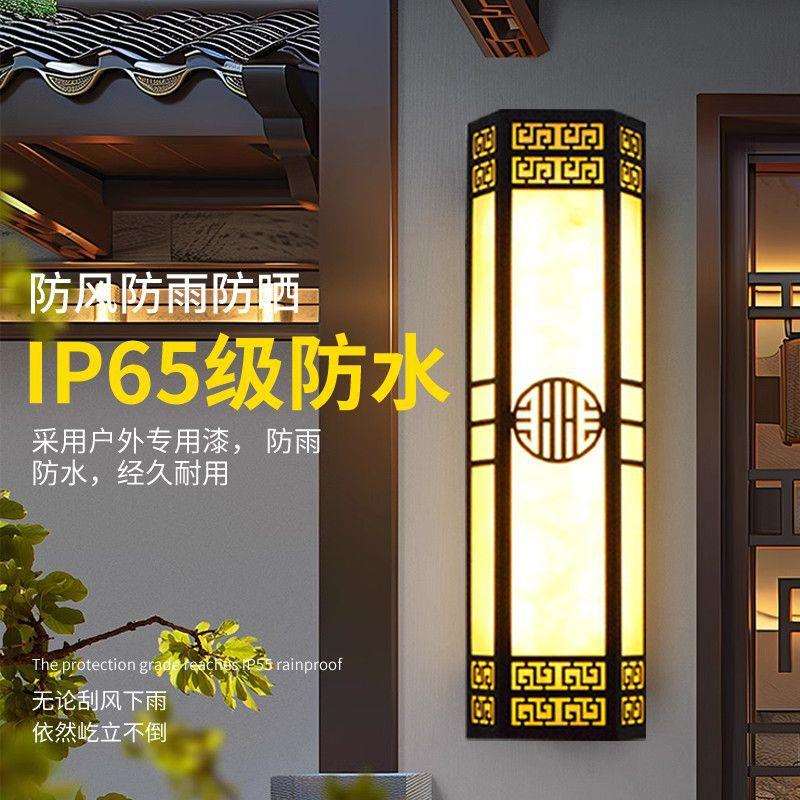 户外防水壁灯新中式别墅酒店外墙庭院壁灯大门室外小区仿古柱子灯