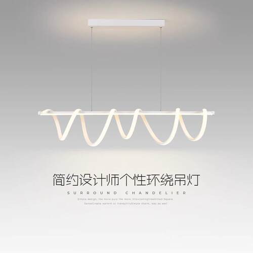 吧台大气大气家用个性极简餐厅灯氛围灯吊灯现代简约灯具轻奢饭厅
