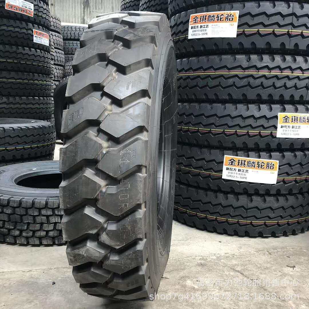 1100r20汽车轮胎钢丝胎大载防刺扎抗压厂家现货矿山轮胎1100R20