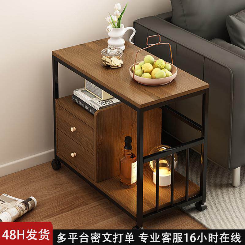 可移动沙发边几侧边柜客厅家用2025新款简约现代带轮小茶几小边几