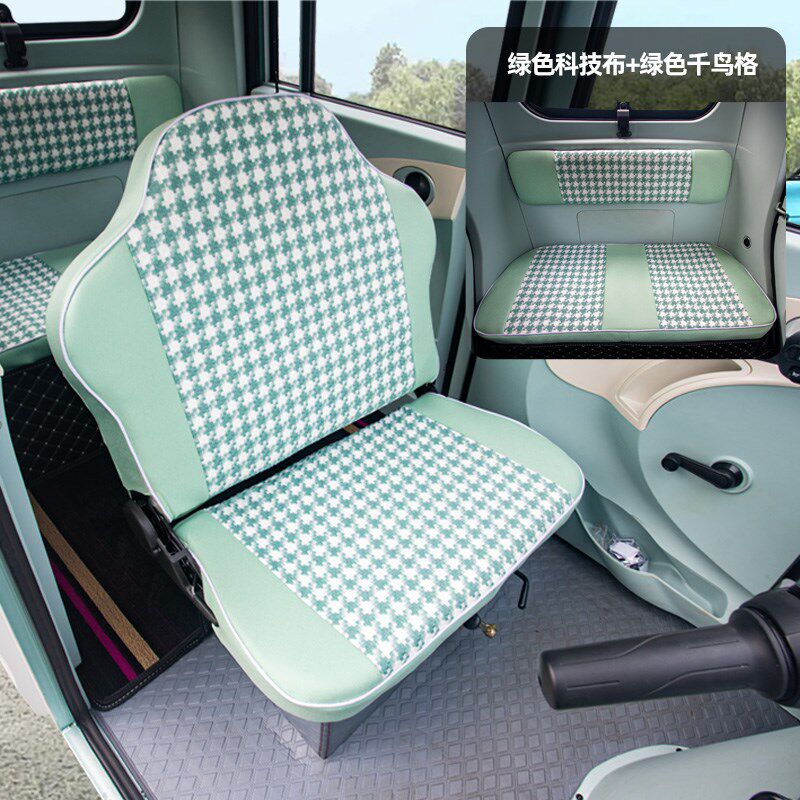 专用盛昊Z1C1Q3电动三轮车座套全包座垫四季通用坐垫套可爱亚麻
