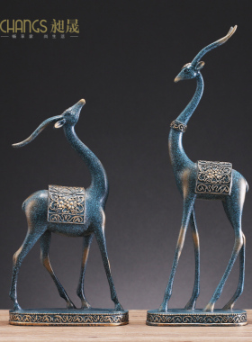 电视柜装饰招财客厅美式家庭斗柜装饰品鹿摆件玄关工艺品家居摆设