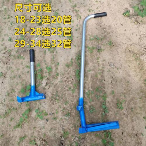 大棚插钢管神器插管器拔管器大棚取管器大棚配件提管器大棚插管器