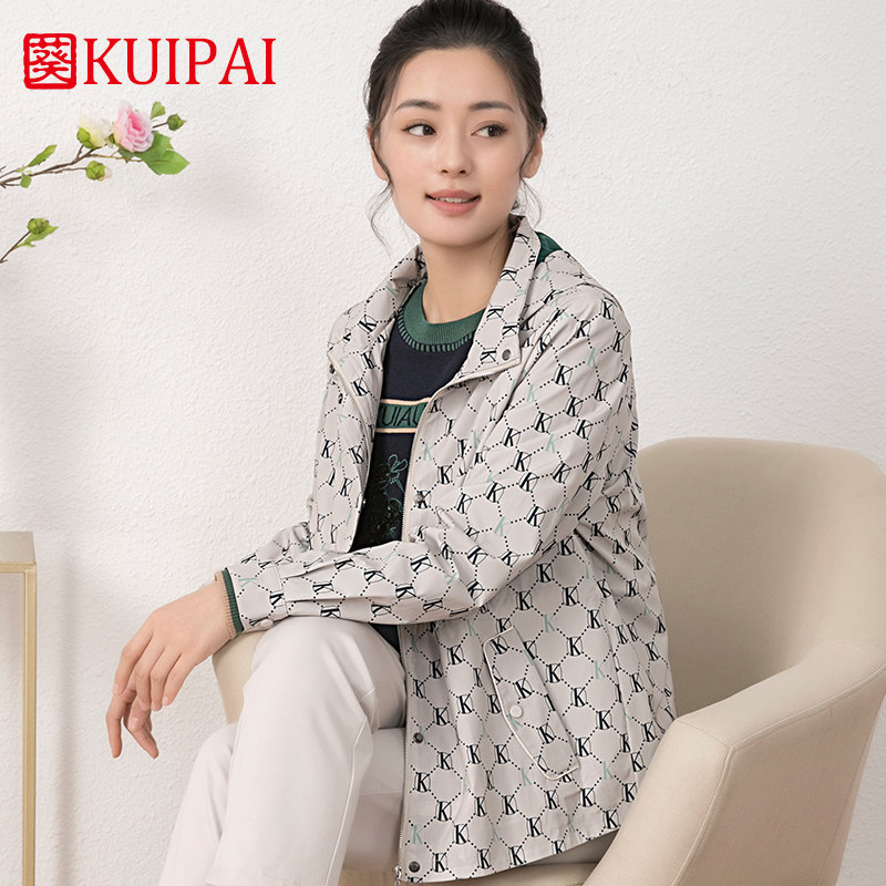 葵牌中老年妈妈装中长款休闲风衣秋季新款大口袋连帽外套女