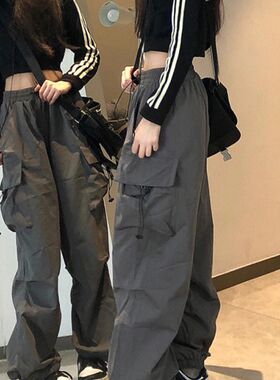 美式抽绳灰色工装裤大码屁股大胯宽女生穿搭遮肚显瘦阔腿休闲裤子