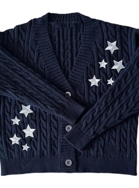 泰勒霉霉蓝色开衫 Taylor's Midnights Cardigan