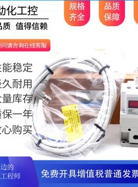 电气比例阀ITV1050/1030/2050/2030/3050/3030-312CL-312L-012N-S