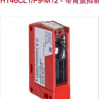 HT46CI/4P-M12 HT46CL2/48-M12 HT46CL1/P9-M12 HT46CL1/48-M12