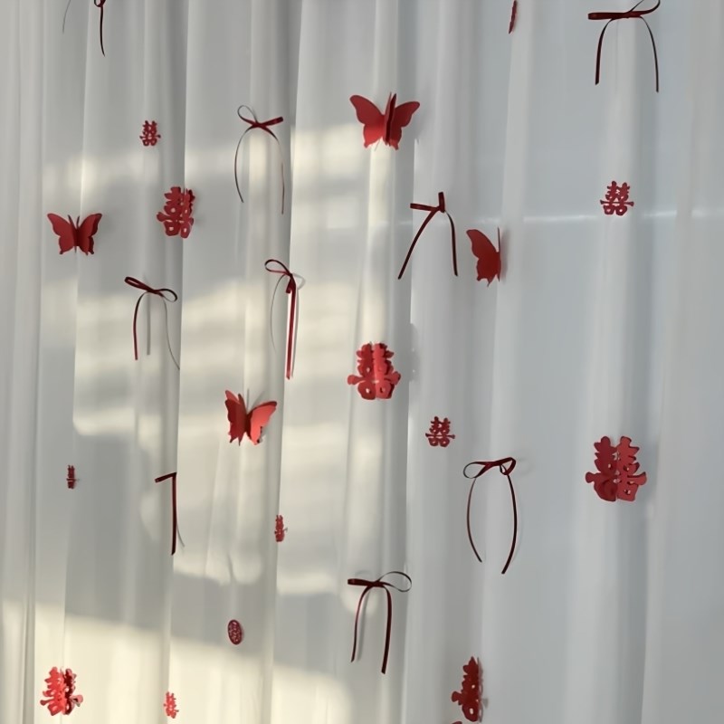 结婚布置婚房装饰男女方拍u照喜字珍珠门帘阳台帘卧室帘备婚好物