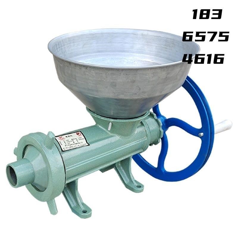 手摇糍粑机 打j粑粑机 年糕机 白果机 草果机糯米打碎机