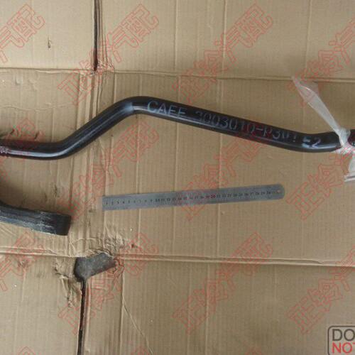 直拉杆总成 方向拉杆 五十铃 庆铃 700P ELF 4HK1TCS 庆铃原厂