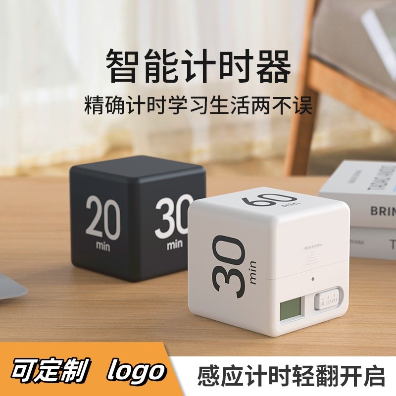 活动小礼品定制liogo实用赠品学生创意礼物公司奖品宣传品20元左