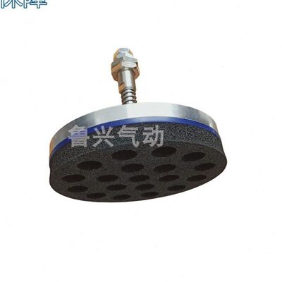 直径200圆形真空海绵吸盘 内置单向阀真空吸盘机械手配件