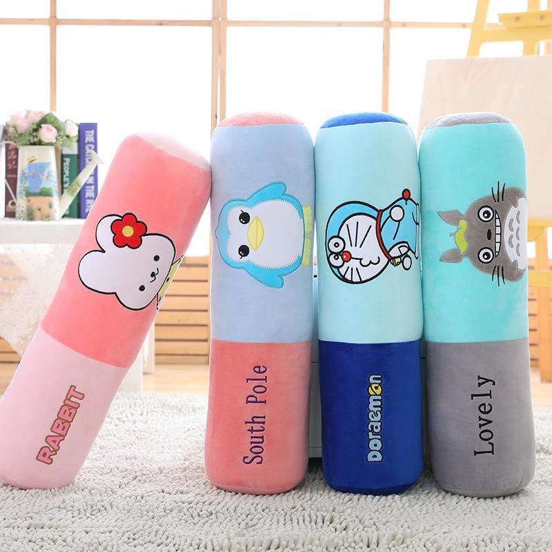 大号可爱长型圆柱糖果枕头女孩懒人长条睡觉抱枕圆U形靠垫枕可拆