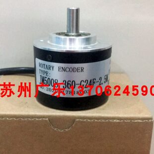 S52 2500PP5VL G24F 2.5M SZGLS5208G2 360 P526 100EM JM5008