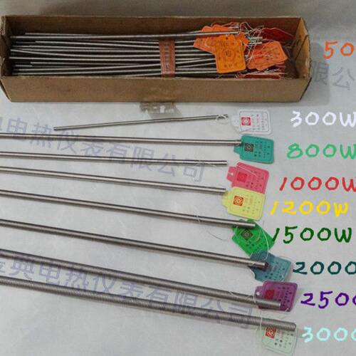 钢花电炉丝 3000W电炉丝/电阻丝/电热丝 北京钢花3000W高温电炉丝