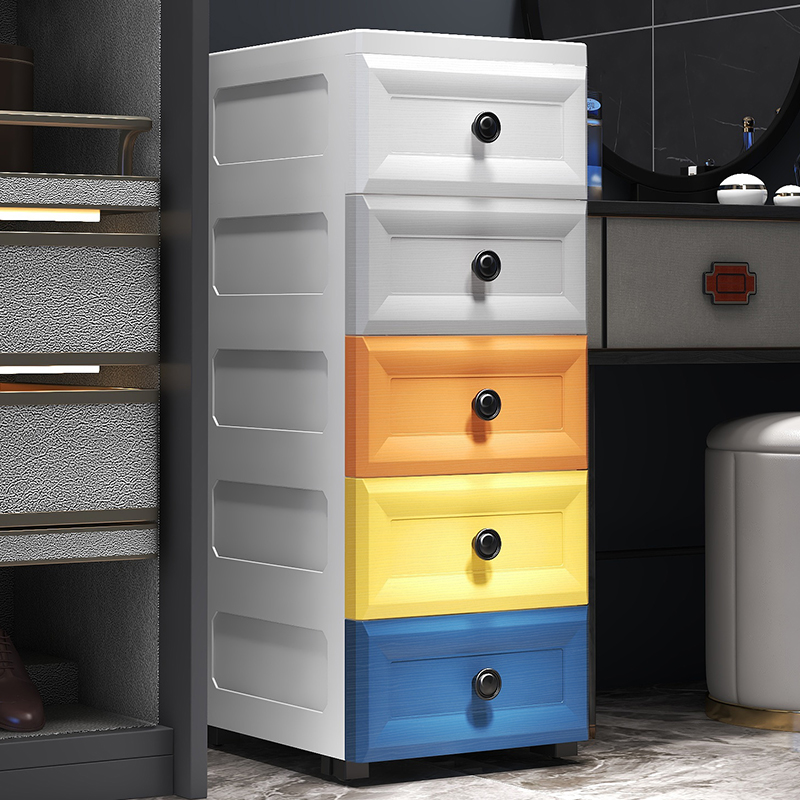 20/25/30cm宽夹缝收纳柜z抽屉式塑料厨房储物柜卫生间缝隙柜置物