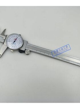 厂促川牌带表卡尺15020v0300四用尺不锈钢带表0卡0.2新品