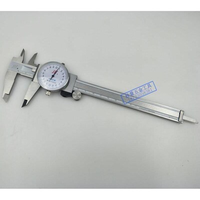 厂促川牌带表卡尺15020v0300四用尺不锈钢带表0卡0.2新品