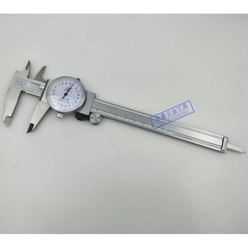 厂促川牌带表卡尺15020v0300四用尺不锈钢带表0卡0.2新品