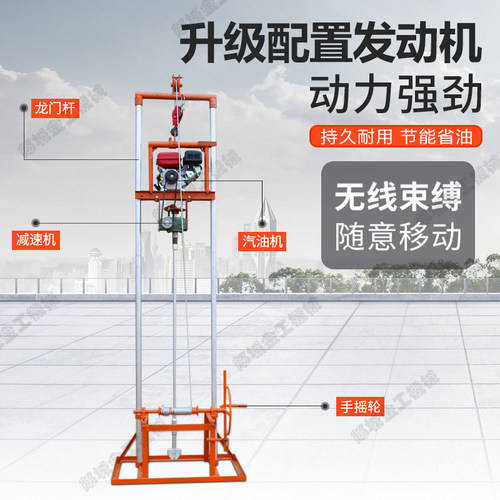 声测管疏通钻机灌注桩混凝土堵塞疏通100米电机汽油机通管钻机