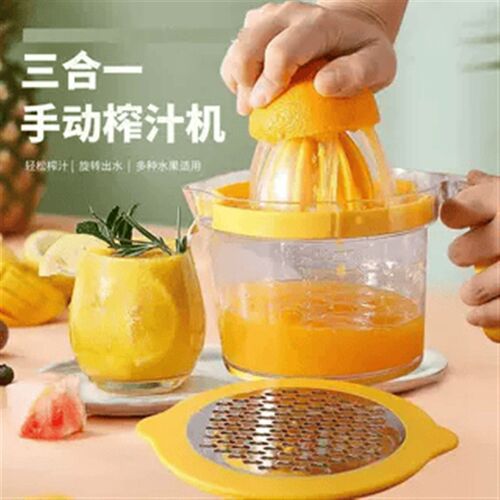 橙汁榨汁机手动压橙子器简易便携原汁果汁小型家用水果柠檬榨汁杯
