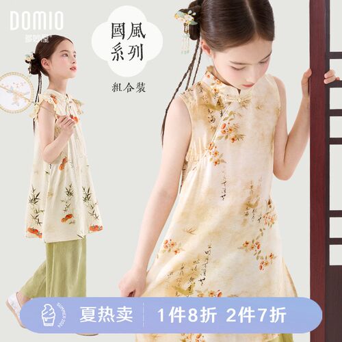 女童连衣裙夏季儿童国风旗袍裙子2024新款裤子新中式汉服短袖上衣