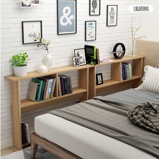 窄小书架10/15/20cm宽沙发后夹缝桌靠墙置物架长方形双层床尾床侧