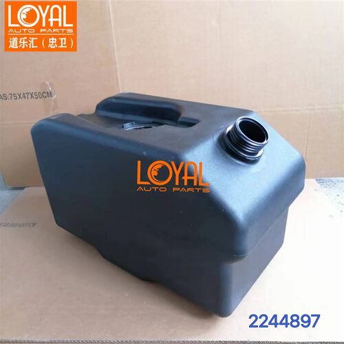 2244897尿素箱储液罐适用于斯堪尼亚卡车