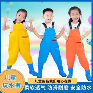 雨鞋 男女童小孩赶海 防水衣服幼儿园玩沙抓捕鱼雨裤 儿童连体下水裤