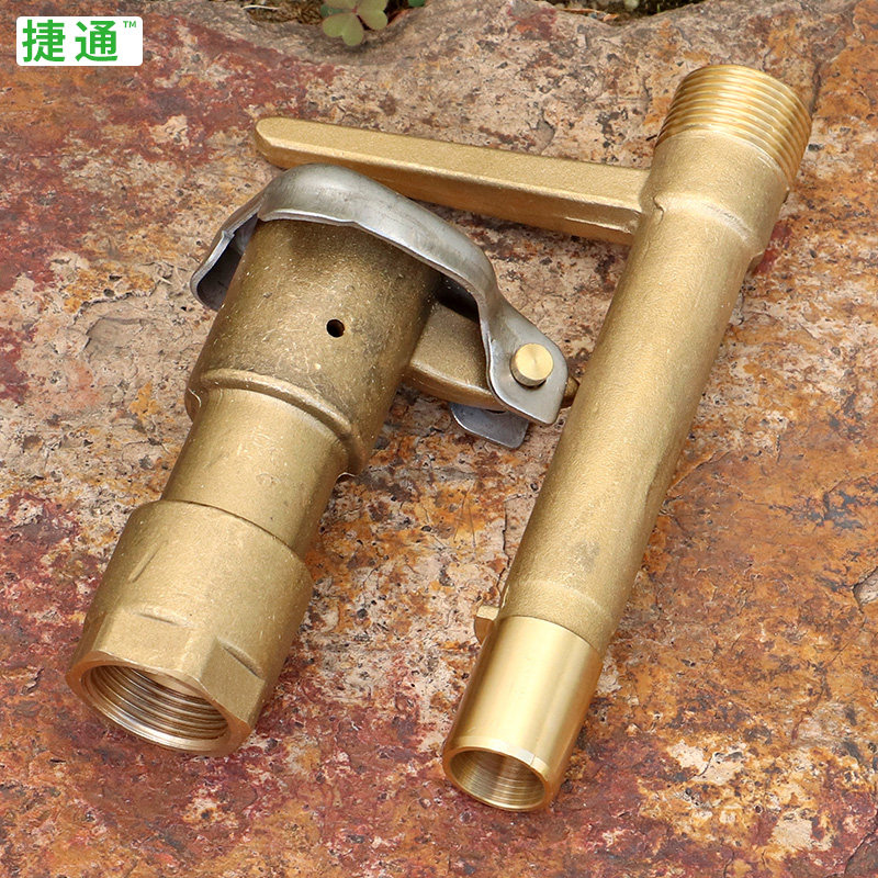 六分铜快速取水阀园林绿化浇水取水器花园地插水龙头接水取水杆