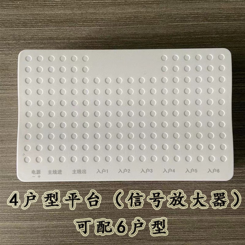 可视楼宇对讲门禁智能系统套装楼宇门室内机小区单元门刷卡开门禁